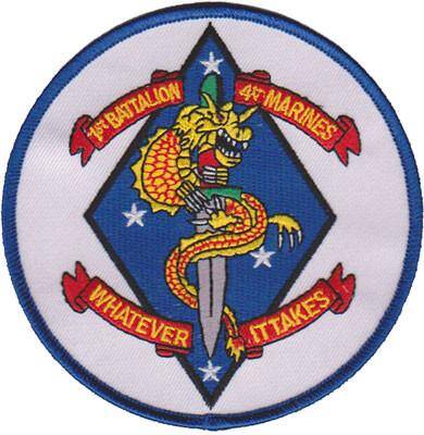 U.S. Marine Corps Patch / USMC Insignia 4 Embroidered Patch