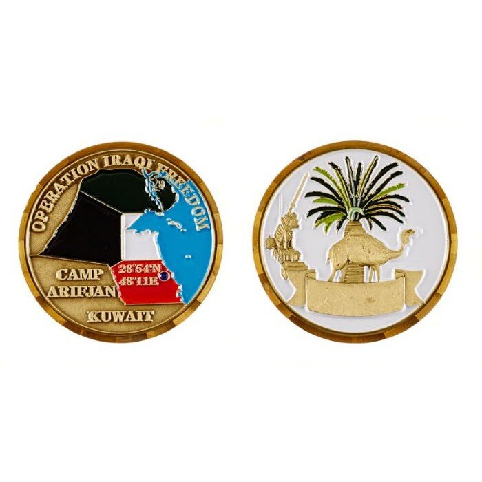 Camp Arifjan Kuwait Coin - Devil Dog Depot